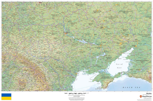 Ukraine physical and political Map