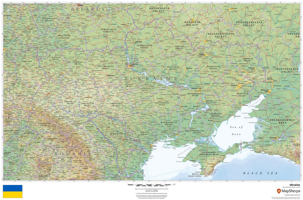 Ukraine physical and political Map